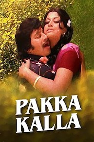 Pakka Kalla