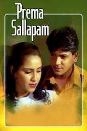 Prema Sallapam