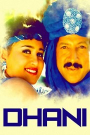 Dhani poster
