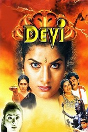 Devi poster