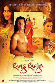 Colours of Passion poster