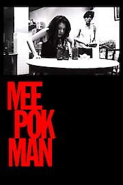 Mee Pok Man poster