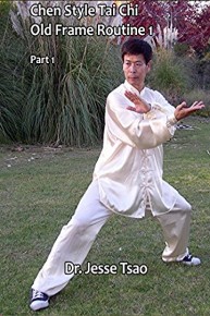 Chen Style Tai Chi Old Frame Routine One, Part 1