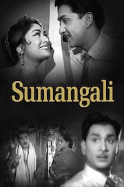 Sumangali poster