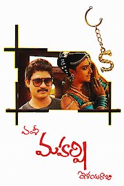 Maharshi poster