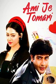 Ami Je Tomari poster