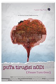 Puta Tirugisi Nodi
