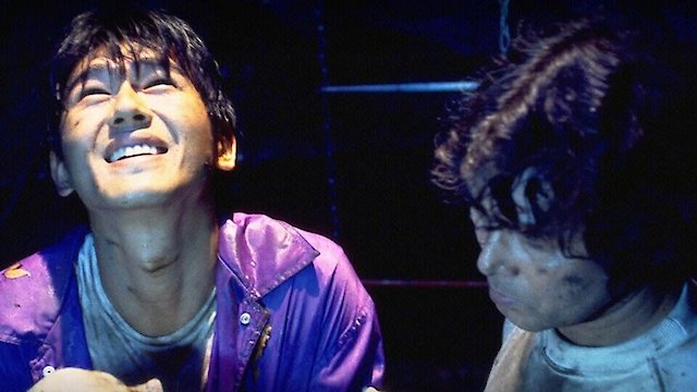 Watch Ring: Kanzenban Online