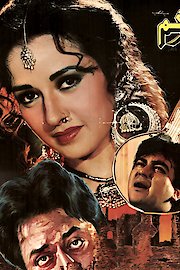 Sargam poster