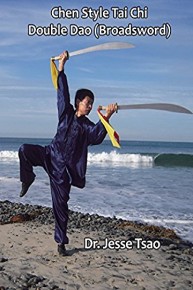 Chen Style Tai Chi Double Dao (Broadsword)