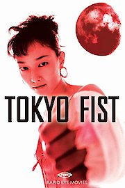 Tokyo Fist poster
