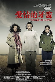 Teeth Of Love poster