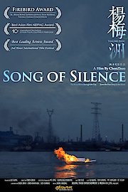Song Of Silence poster