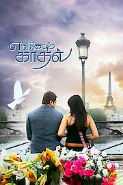 Engeyum Kadhal poster