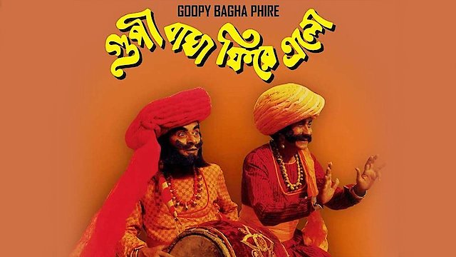 Watch Goopy Bagha Phiray Elo Online