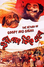 Goopy Bagha Phiray Elo poster