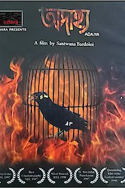 Adajya poster