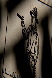 Ricky poster
