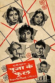 Pooja Ke Phool poster