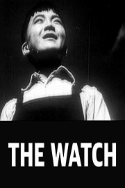 The Watch
