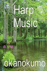 Harp music poster
