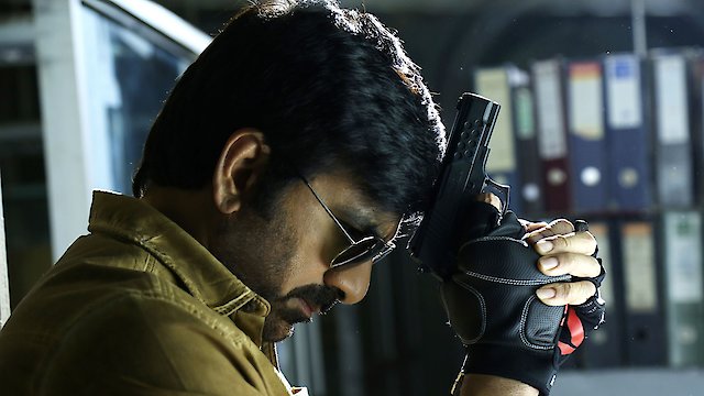 Watch Touch Chesi Chudu Online