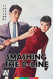 Smashing the 0-Line poster