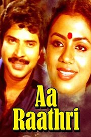 Aa Raathri poster