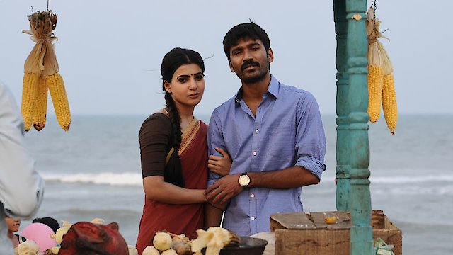 Watch Thanga Magan Online