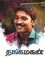 Thanga Magan poster