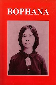 Bophana: A Cambodian Tragedy poster
