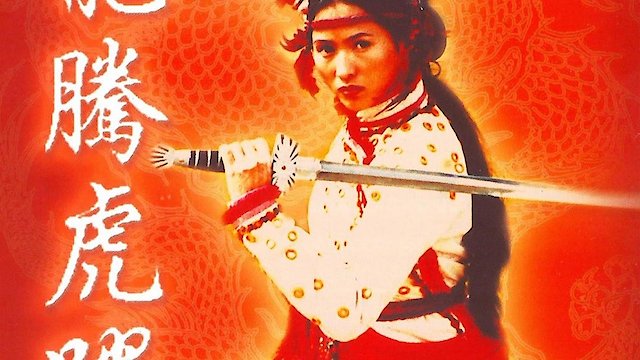 Watch Flying Dragon, Leaping Tiger Online