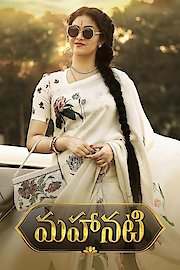 Nadigaiyar Thilagam poster