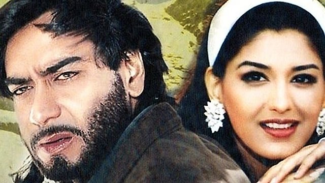 Watch Diljale Online