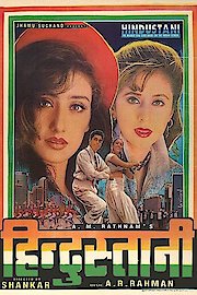 Indian poster