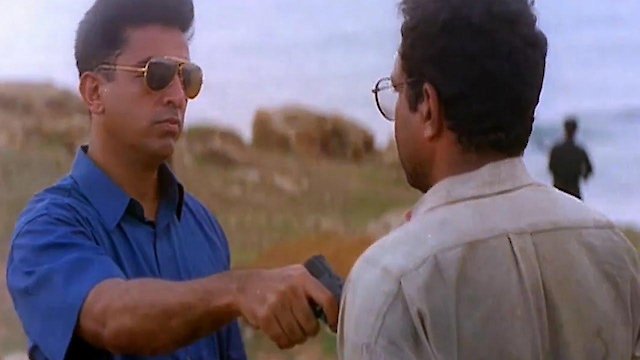 Watch Kuruthipunal Online