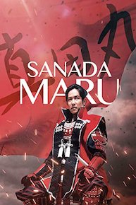 Sanada Maru