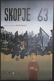 Skoplje '63 poster