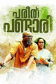 Pareeth Pandaari poster