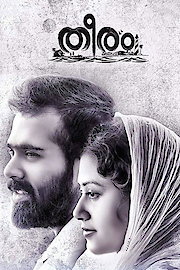 Theeram poster