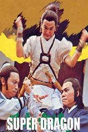 Super Dragon poster