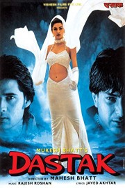 Dastak poster