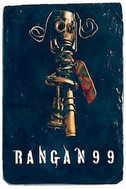 Rangan 99 poster