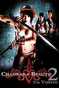Onechanbara: Vortex