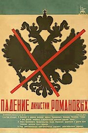 The Fall of the Romanov Dynasty