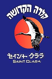 Saint Clara poster