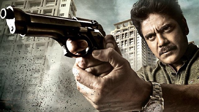 Watch Officer Online