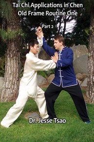 Tai Chi Application in Chen Old Frame Routine One, Part 2