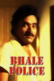 Bhale Police poster