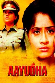 Aayudha poster